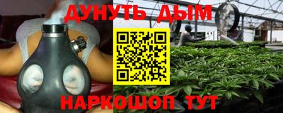 амф Ликино-Дулёво