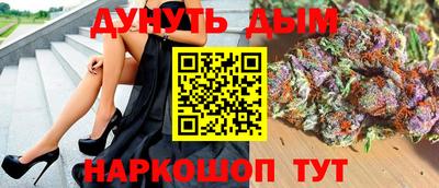амф Ликино-Дулёво