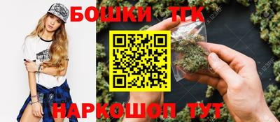 винт Лесосибирск