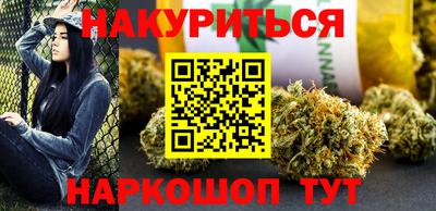 амф Ликино-Дулёво