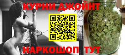 винт Лесосибирск