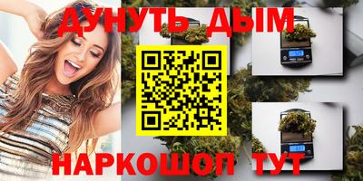 амф Ликино-Дулёво
