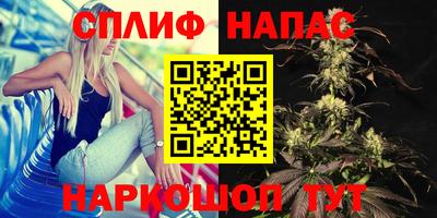 амф Ликино-Дулёво