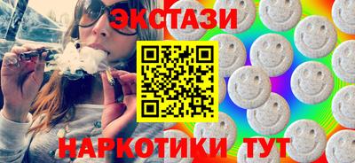 амф Ликино-Дулёво