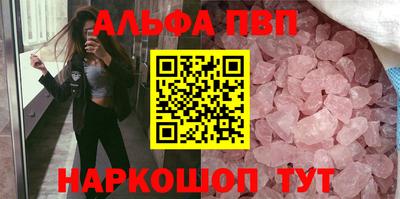 амф Ликино-Дулёво