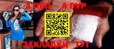 амф Ликино-Дулёво