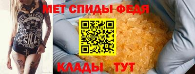 амф Ликино-Дулёво