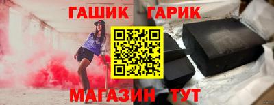 винт Лесосибирск