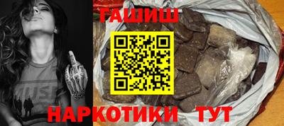 спиды Ливны